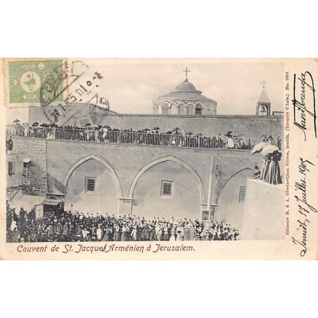 Rare collectable postcards of Armenia. Vintage Postcards of Armenia