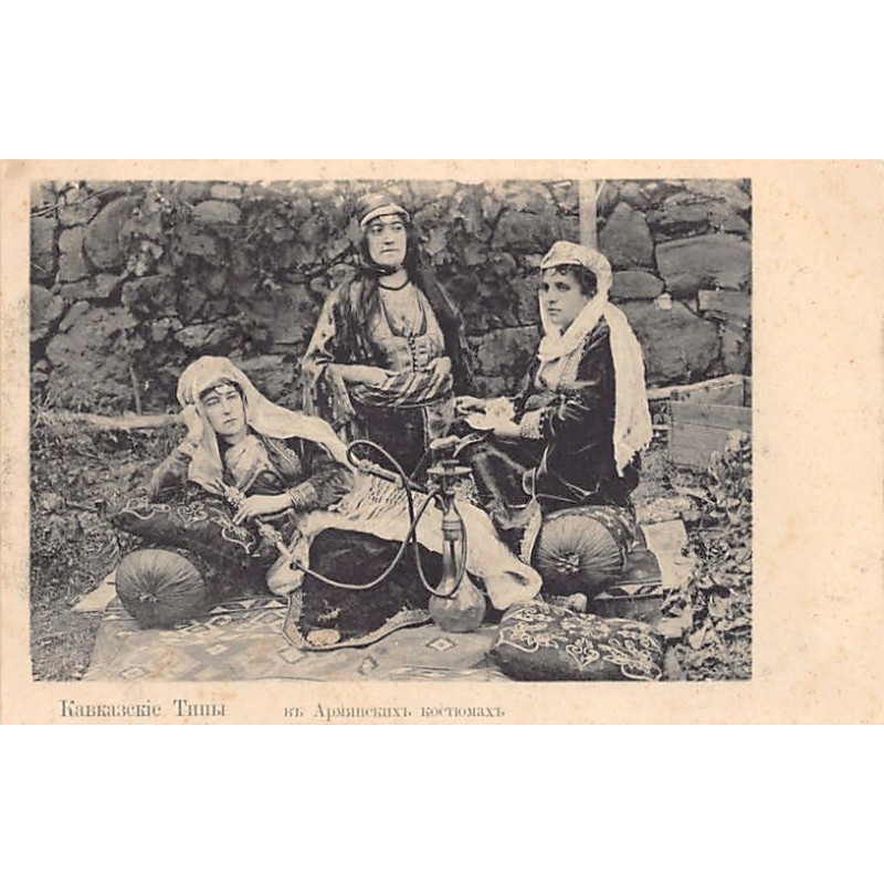 Rare collectable postcards of Armenia. Vintage Postcards of Armenia
