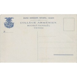 Rare collectable postcards of Armenia. Vintage Postcards of Armenia