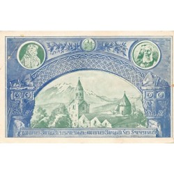 Rare collectable postcards of Armenia. Vintage Postcards of Armenia