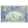 Rare collectable postcards of Armenia. Vintage Postcards of Armenia