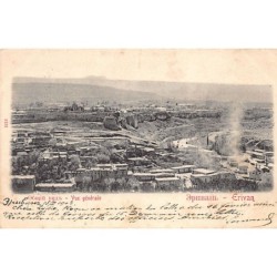 Rare collectable postcards of Armenia. Vintage Postcards of Armenia