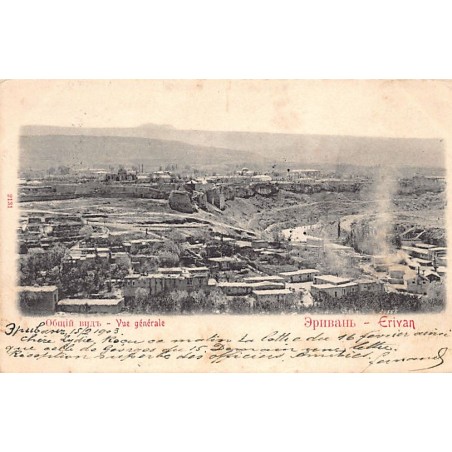 Rare collectable postcards of Armenia. Vintage Postcards of Armenia