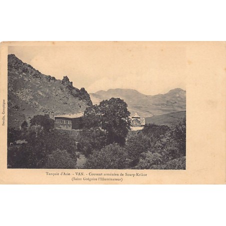 Rare collectable postcards of Armenia. Vintage Postcards of Armenia