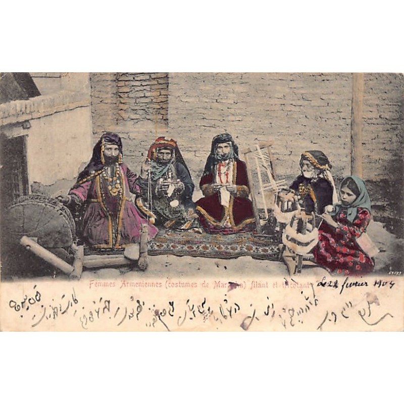 Rare collectable postcards of Armenia. Vintage Postcards of Armenia