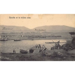 Rare collectable postcards of Armenia. Vintage Postcards of Armenia