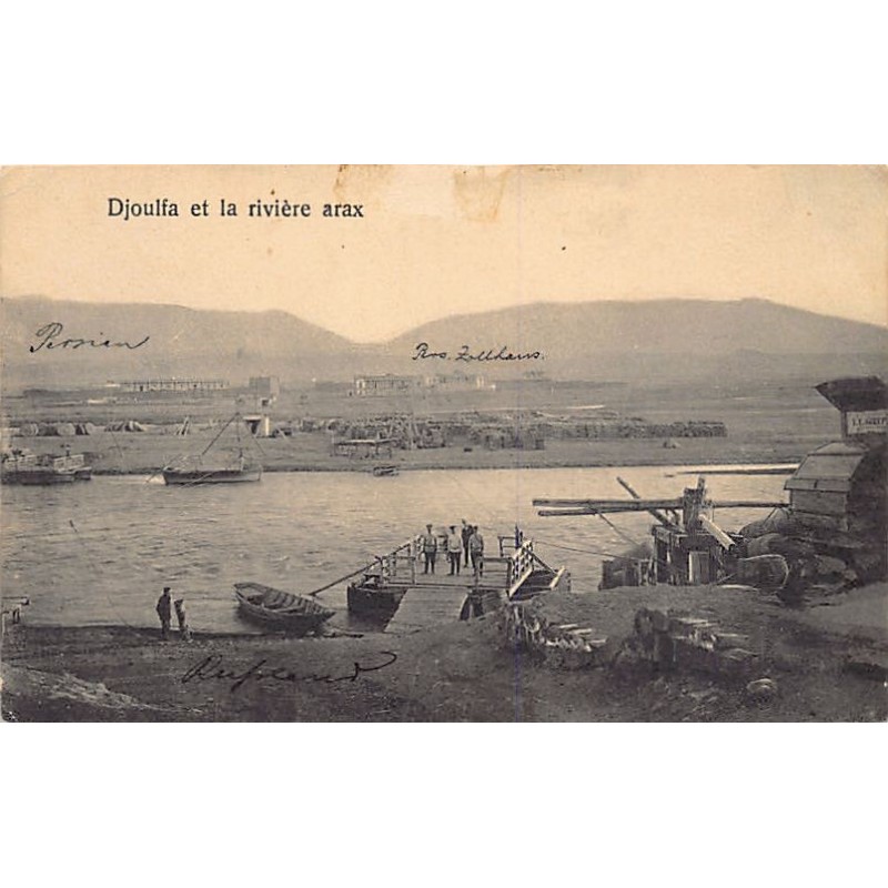 Rare collectable postcards of Armenia. Vintage Postcards of Armenia