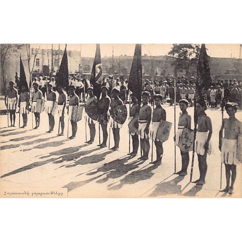 Rare collectable postcards of Armenia. Vintage Postcards of Armenia