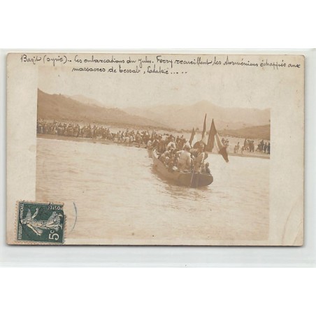 Rare collectable postcards of Armenia. Vintage Postcards of Armenia