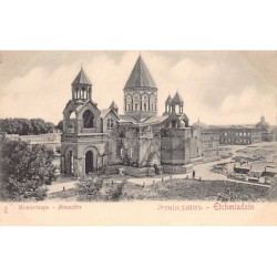 Rare collectable postcards of Armenia. Vintage Postcards of Armenia