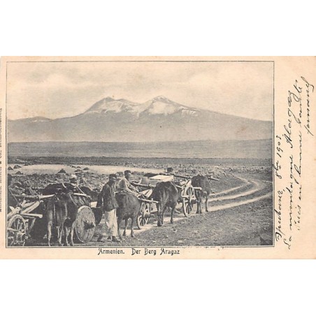 Rare collectable postcards of Armenia. Vintage Postcards of Armenia