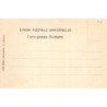Rare collectable postcards of Armenia. Vintage Postcards of Armenia