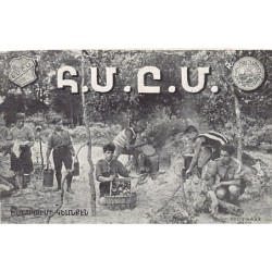 Rare collectable postcards of Armenia. Vintage Postcards of Armenia