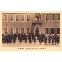 Rare collectable postcards of Armenia. Vintage Postcards of Armenia