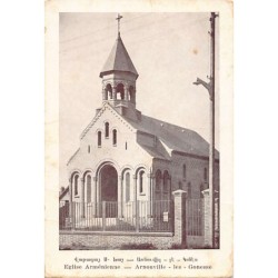 Rare collectable postcards of Armenia. Vintage Postcards of Armenia