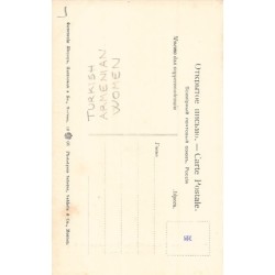 Rare collectable postcards of Armenia. Vintage Postcards of Armenia