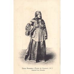 Rare collectable postcards of Armenia. Vintage Postcards of Armenia