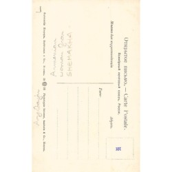 Rare collectable postcards of Armenia. Vintage Postcards of Armenia