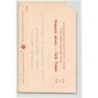 Rare collectable postcards of Armenia. Vintage Postcards of Armenia