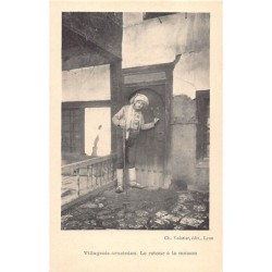 Rare collectable postcards of Armenia. Vintage Postcards of Armenia