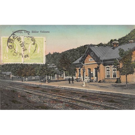 Rare collectable postcards of ROMANIA. Vintage Postcards of ROMANIA