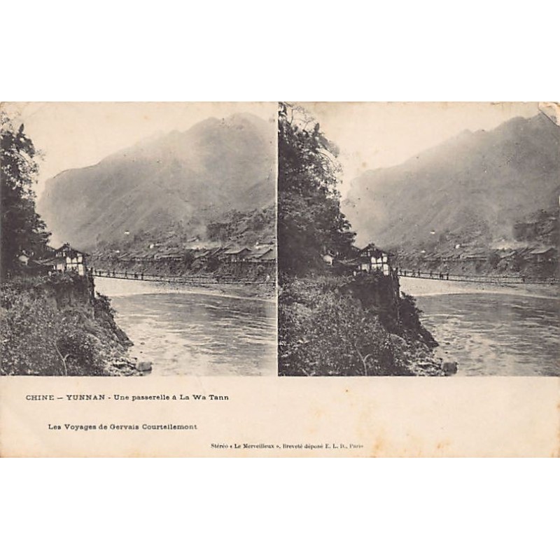 Rare collectable postcards of China. Vintage Postcards of China