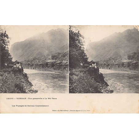 Rare collectable postcards of China. Vintage Postcards of China