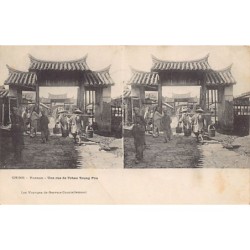 Rare collectable postcards of China. Vintage Postcards of China