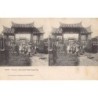 Rare collectable postcards of China. Vintage Postcards of China