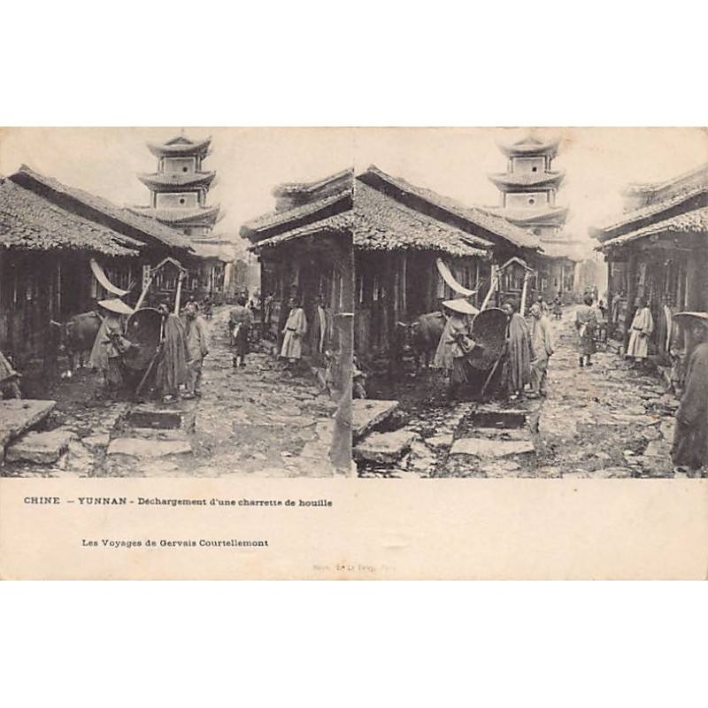 Rare collectable postcards of China. Vintage Postcards of China