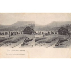 Rare collectable postcards of China. Vintage Postcards of China