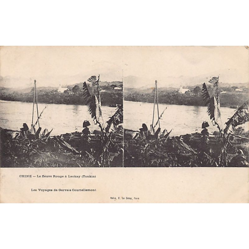 Rare collectable postcards of China. Vintage Postcards of China