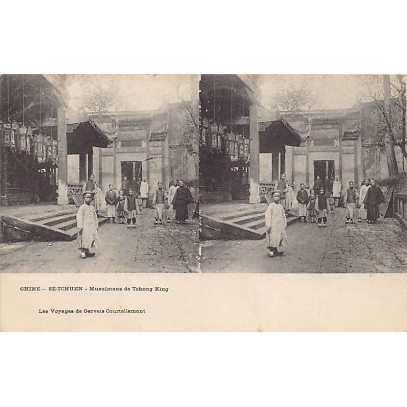 Rare collectable postcards of China. Vintage Postcards of China