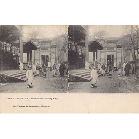 Rare collectable postcards of China. Vintage Postcards of China