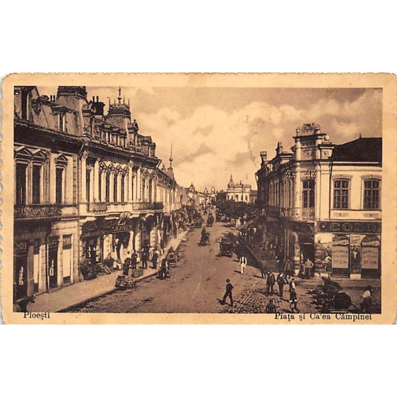 Rare collectable postcards of ROMANIA. Vintage Postcards of ROMANIA