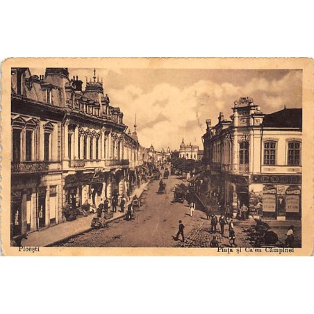 Rare collectable postcards of ROMANIA. Vintage Postcards of ROMANIA