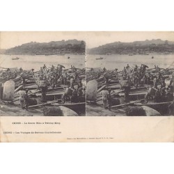 Rare collectable postcards of China. Vintage Postcards of China