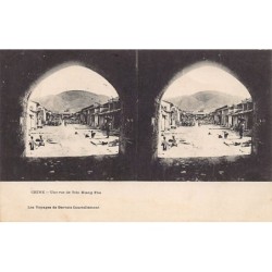 Rare collectable postcards of China. Vintage Postcards of China