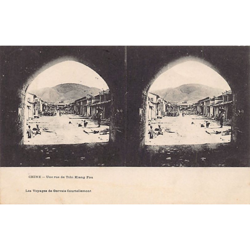 Rare collectable postcards of China. Vintage Postcards of China