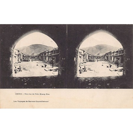 Rare collectable postcards of China. Vintage Postcards of China
