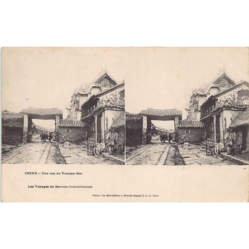 Rare collectable postcards of China. Vintage Postcards of China