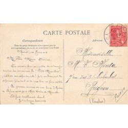 Rare collectable postcards of China. Vintage Postcards of China