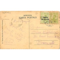 Rare collectable postcards of ROMANIA. Vintage Postcards of ROMANIA