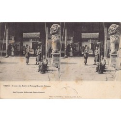 Rare collectable postcards of China. Vintage Postcards of China