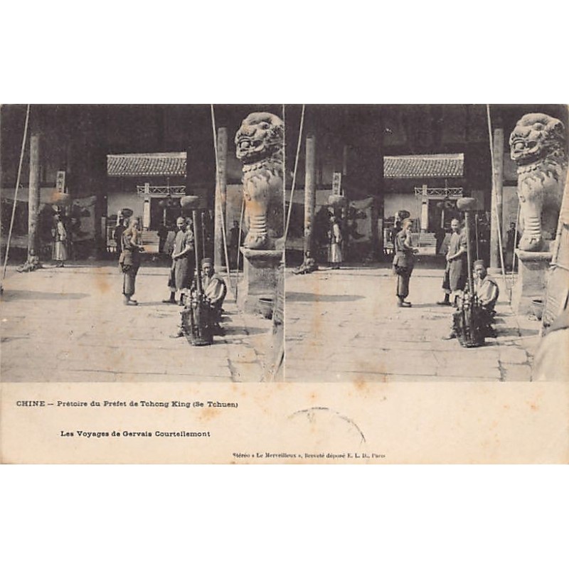Rare collectable postcards of China. Vintage Postcards of China