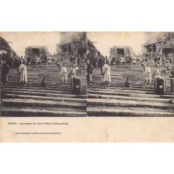 Rare collectable postcards of China. Vintage Postcards of China