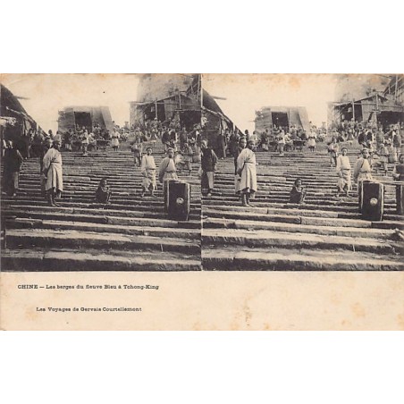 Rare collectable postcards of China. Vintage Postcards of China