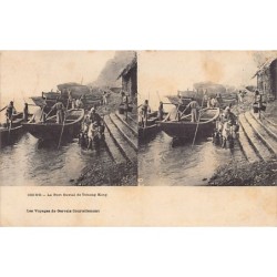 Rare collectable postcards of China. Vintage Postcards of China