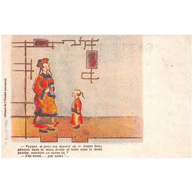Rare collectable postcards of China. Vintage Postcards of China