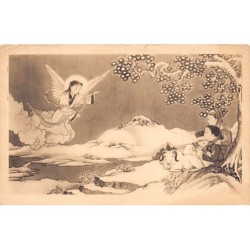 Rare collectable postcards of China. Vintage Postcards of China